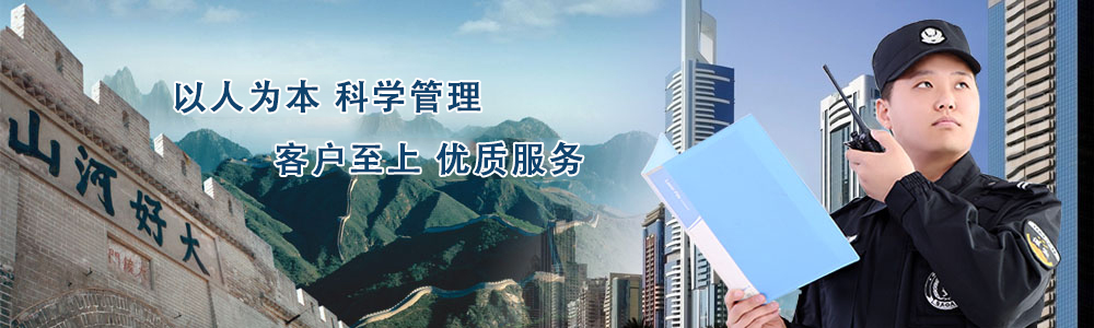 中國廣核集團有限公司